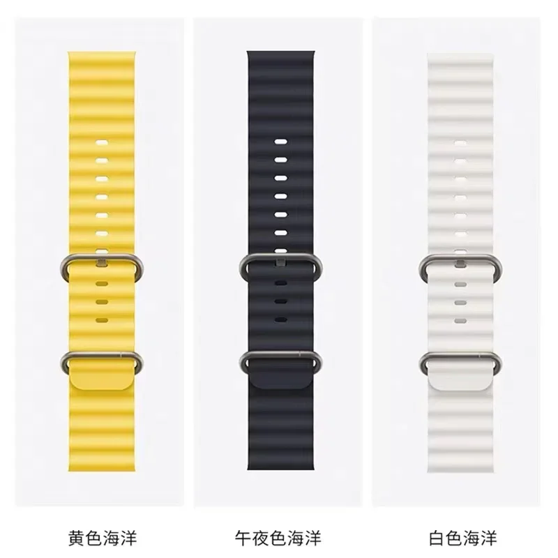 22mm 20MM Band für Samsung Galaxy Watch 7-6-4 Classic/5-Pro/Active 2/Gear S3 Ocean Silikonarmband Huawei GT 4-3-2 Uhrenarmband Image