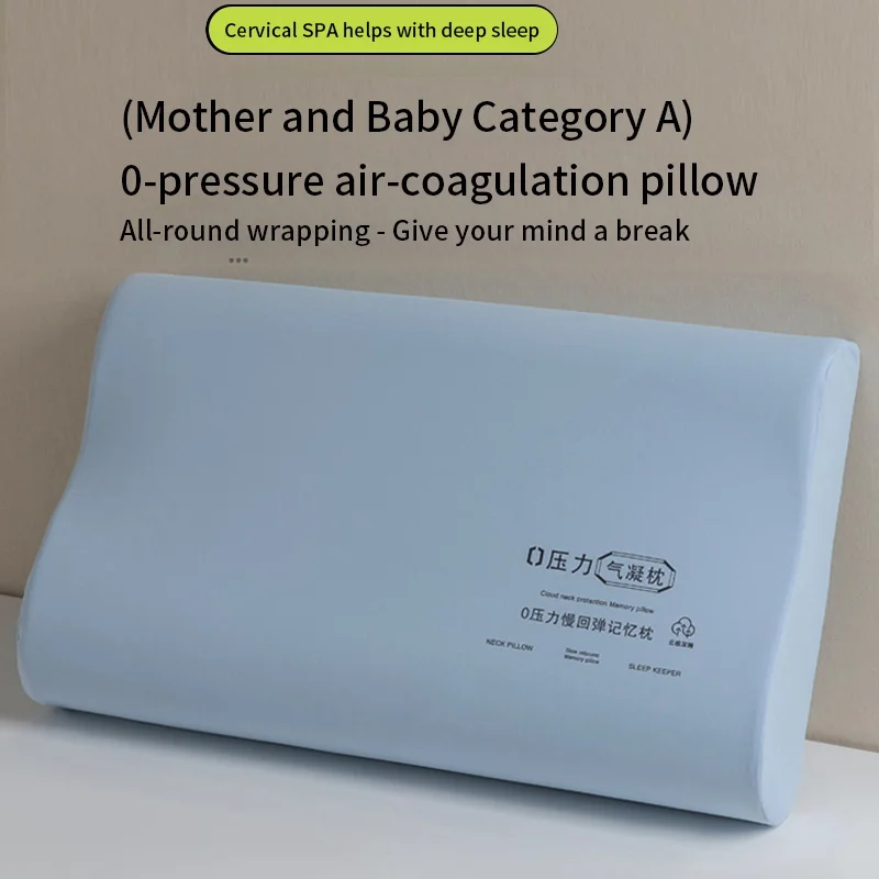 Sommerliches cooles Memory-Schaum-Kissen zum Schutz der Halswirbelsäule und hilft beim Schlafen zu Hause für Erwachsene Image