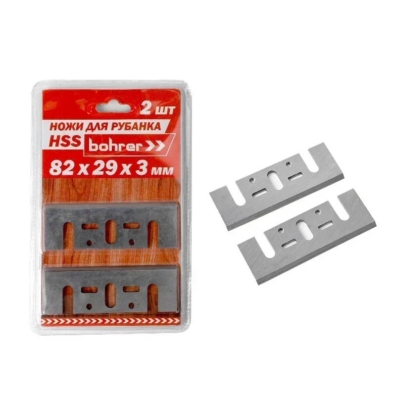 Elektrische Hobelmesser für Makita Hobel 82 x 29 x 3 mm, Schnellarbeitsstahllegierung, Holzbearbeitung, HSS-Elektrohobelmesser Image