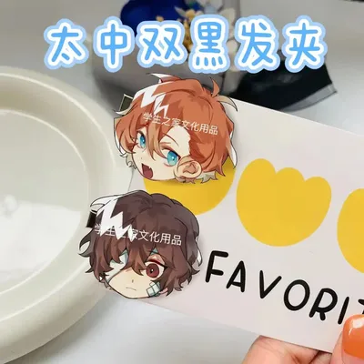 Anime Bungo Streunende Hunde Dazai Osamu Nakahara Chuya Haar Clips Cosplay Mädchen Haarnadel Frauen Image