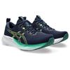 Laufschuh ASICS "GEL-PULSE 16", Gr. 44, midnight, lucid gelb, Textil, sportlich, Schuhe