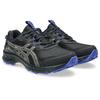 Trailrunningschuh ASICS "GEL-VENTURE 10 WP", Gr. 46, schwarz, braun stone, Synthetik, sportlich, Schuhe