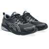 Sneaker ASICS SPORTSTYLE "GEL-QUANTUM KEI", Gr. 43,5, schwarz (schwarz, pure silber), Synthetik, sportlich, Schuhe