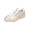 Sneaker REMONTE "Remonte Sneaker Leder", Damen, Gr. 41, gold, Leder, casual, Schuhe