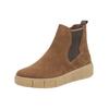 Stiefelette REMONTE "Remonte Stiefelette Veloursleder/Textil", Damen, Gr. 41, braun (wood), Veloursleder, Textil, casual, Schuhe