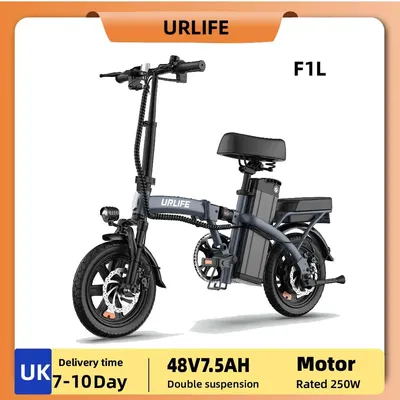 adult E-bike 250W 48V 7.5Ah battery Foldable Electric Bike,14-inch All-terrain fat tire E-Mountain bike