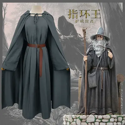 Gandalf Cosplay Kostüm Kleidung Umhang Hut Film Zauberer Rollenspiel Uniform AccAccessories Image