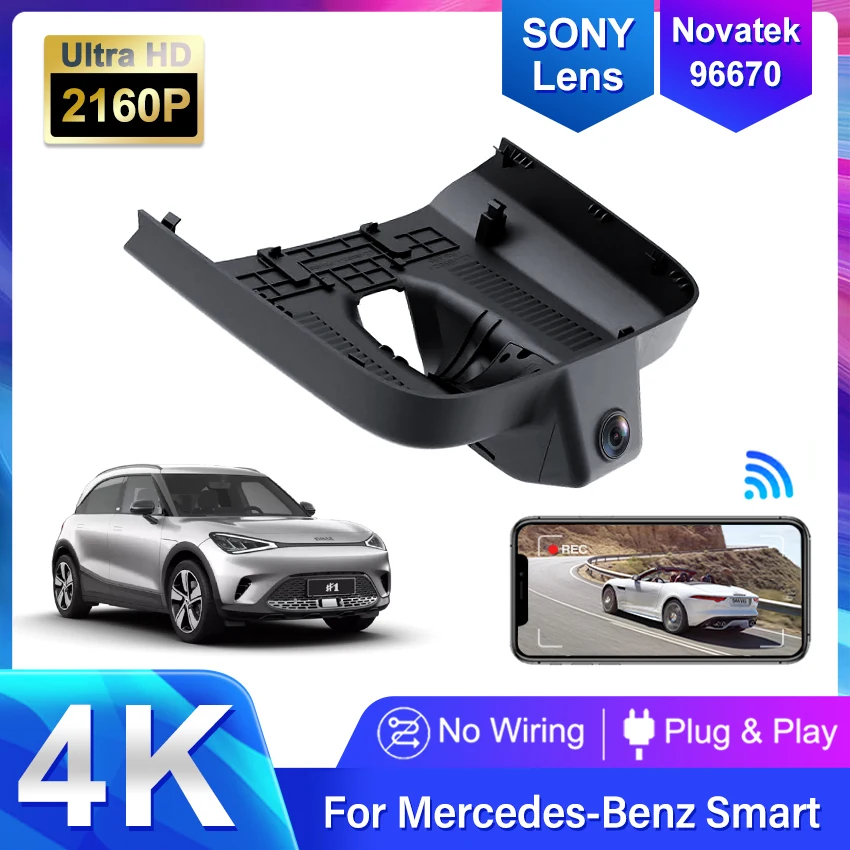 dashcam