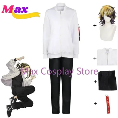 Max Hanemiya Kazutora Cosplay Kostüm Perücke Anime Erwachsene Kind Weiße Baseball Uniform Halloween Image