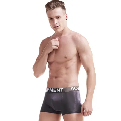O Element 4-teilige Herren-Modal-Unterhose mit mittlerer Taille, atmungsaktiv, vier Ecken, Boxerhose Image