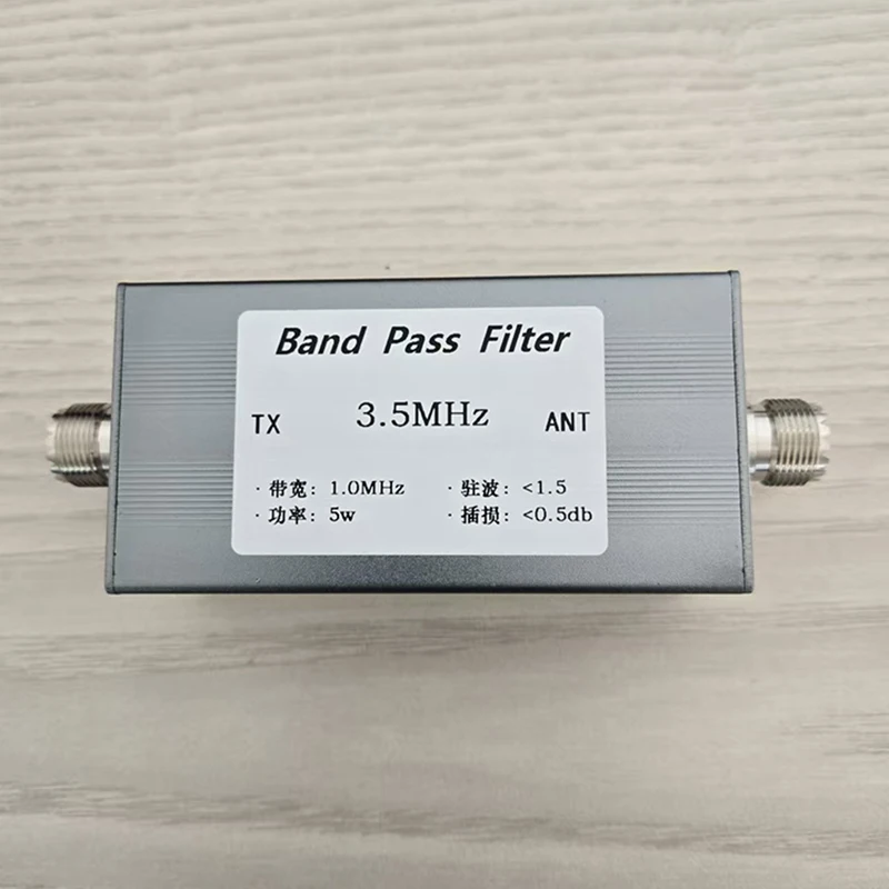 3.5MHz Bandpass Filter BPF-3.5M-5WM Bandpass Filter BPF M Mother 5W Radio Anti-interference Filtering Out Clutter Harmonics