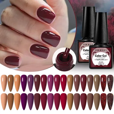 Four Lily 7ml Coffee Color Nail Gel Polish Brown Grey Nail Art All For Nails Decoration Soak Off UV Painting Gel Long Lasting