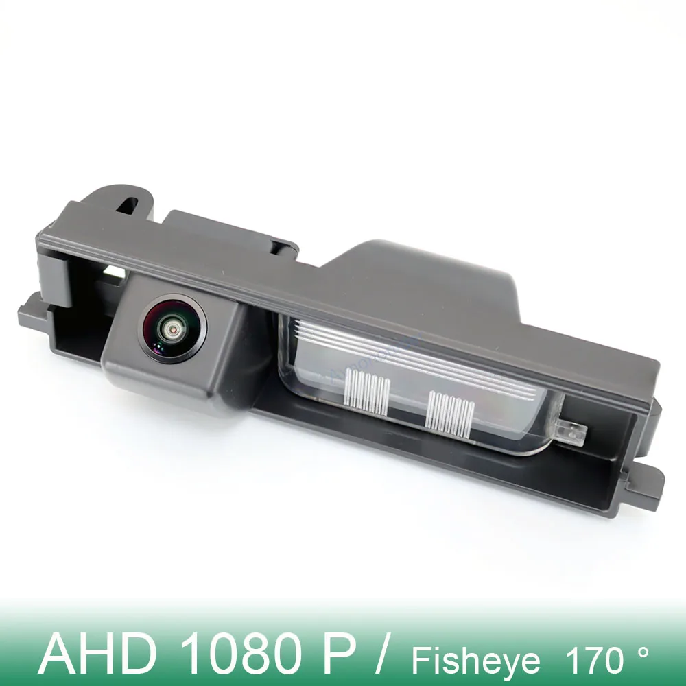Telecamera per retromarcia del veicolo per Toyota Aygo AB40 per Citroen C1/Peugeot 108 2014-Present Car AHD 1080P FishEye HD Night Vision