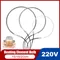 Nuovo 15/18/20 centimetri 1200W 1200-1400W 1500W Forno Da Forno Elemento Riscaldante Lampadina di Ricambio Elemento Riscaldante Lampadina Per Forno Alogeno Fornello