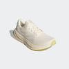 Laufschuh ADIDAS PERFORMANCE "SUPERNOVA SOLUTION 2.0", Gr. 39, chalk weiß, cloud weiß, sanftes weiß, Textil, Synthetik, sportlich, Schuhe