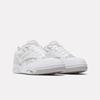 Basketballschuh REEBOK "BB 4500 DMX", Gr. 47, weiß, mistgrau, glassblau, Synthetik, Leder, sportlich, Schuhe