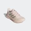 Laufschuh ADIDAS PERFORMANCE "ULTRARUN 5 W", Gr. 38, wonder quartz, cyber metallic, core schwarz, Textil, sportlich, Schuhe