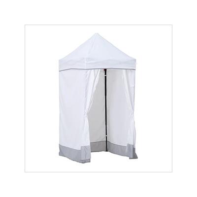 Sunjoy Group 4 x 4 Pop-Up Canopy Tent (White / Gray)