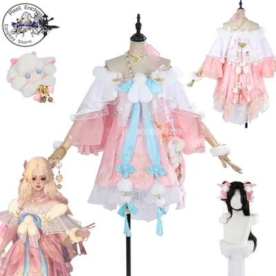 Spiel Justice Online Pretty Goat Cosplay Kostüm Anime Kleidung Süßes rosa Lolita Kleid für Frauen Image