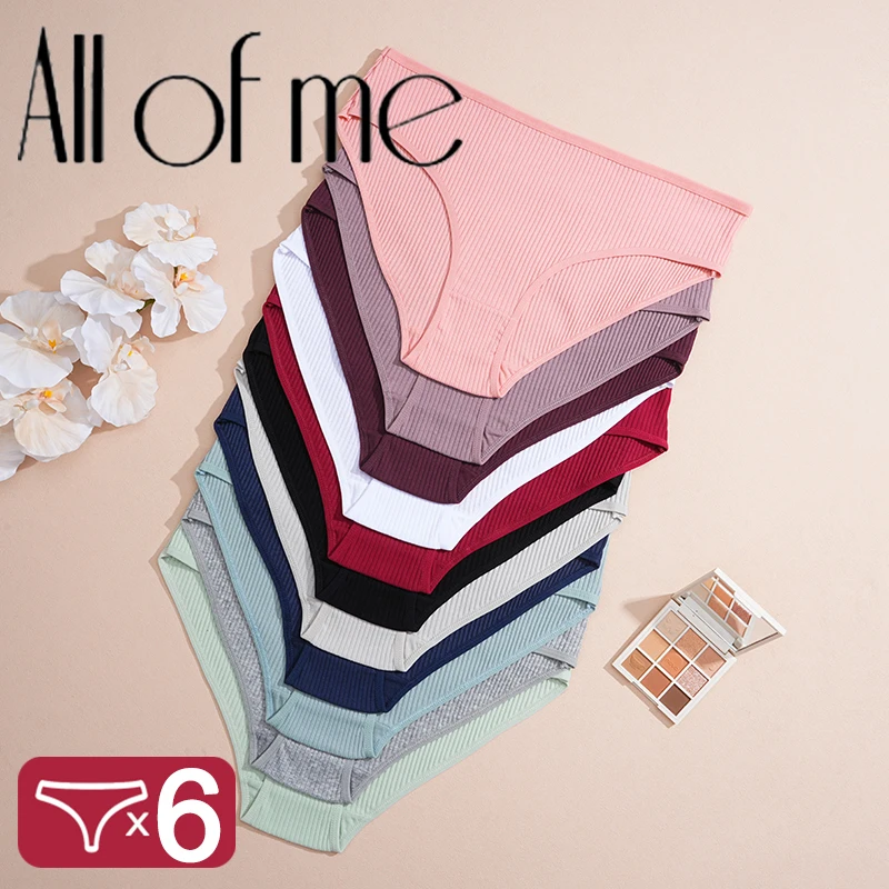 6Pcs frauen Höschen Gestreiften Slip Sexy Frauen Low-Rise Atmungsaktive Baumwolle Weibliche Weiche Unterwäsche Solide Farben Damen unterhose Image