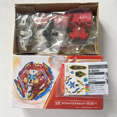 ECHTER Beyscollector Beys TT BEYS B-200 Xiphoid Xcalibur.Sw'-1 Burst Ultimate DB Neu mit Originalverpackungsset Image
