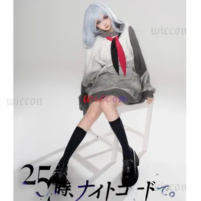 Projekt Sekai Bunte Bühne Yoisaki Kanade Cosplay Kostüm Perücke Neue Grau Mit Kapuze Kleid Knd Image