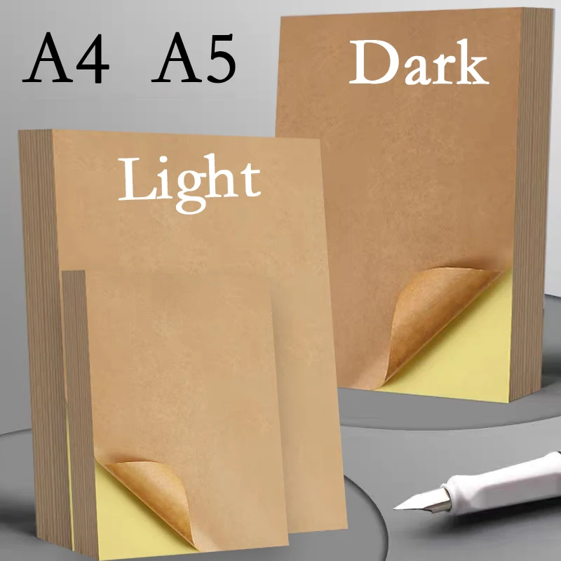 A4/A5 20/50 Stück braune selbstklebende Papieraufkleber für Tintenstrahl-Laserdrucker, Kopierer, helles, dunkles Kraftpapieretikett mit selbstklebender Rückseite Image