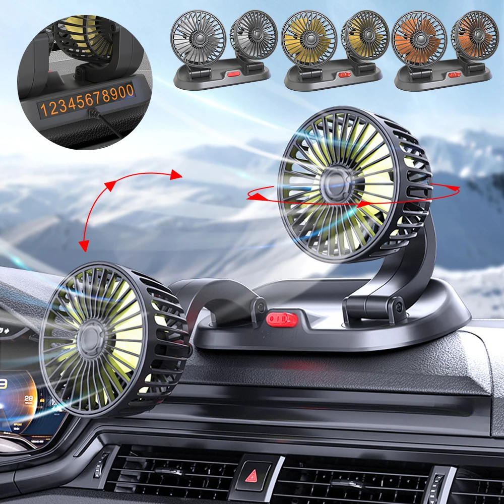5 V/12 V/24 V Auto Fan Kühlung Boot Fan Dual Kopf USB Auto Fan 2 geschwindigkeiten Einstellbar Auto Kühler Luft Fan Auto Zubehör Wind Regulierung Image