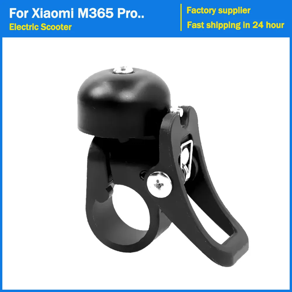 Roller Horn Glocke für Xiaomi 3 M365 Pro Pro2 1S Elektrische Roller Lenker Aluminium Legierung Glocken Laut Knackigen ring Zubehör Image
