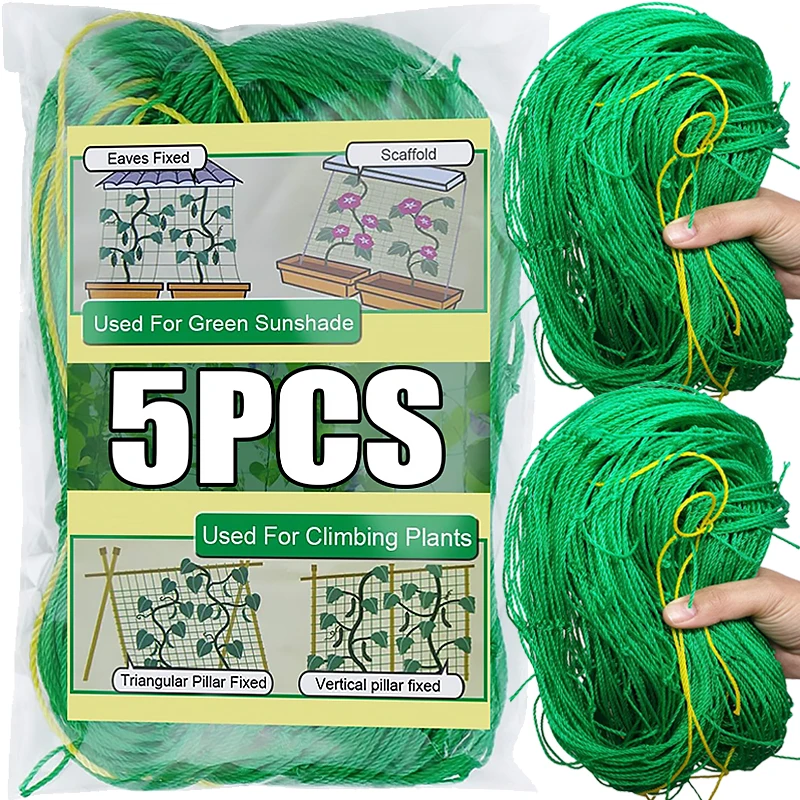Pflanzenkletternetz, hochwertiges Nylon-Pflanzenspalier für den Garten, Weinreben, Klettern, Gemüse, Luffa, Morning Glory, Blumen wachsend Image