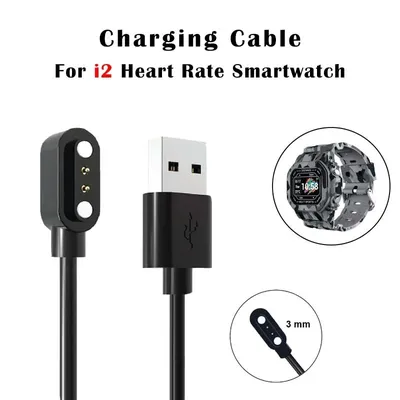 Smartwatch Dock Ladegerät Adapter USB Ladekabel Für i2/Zeblaze Vibe 7 Pro/Lite/Ares Smart Uhr ladegerät Draht Zubehör Image