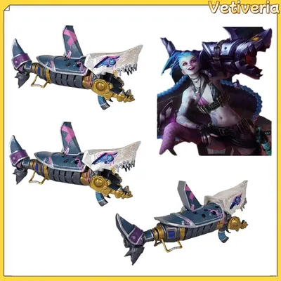 Arcane Jinx Cosplay Waffe Hai Ornament Verkleidung Spiel LOL Requisiten Kostüm Rollenspiel Halloween Image