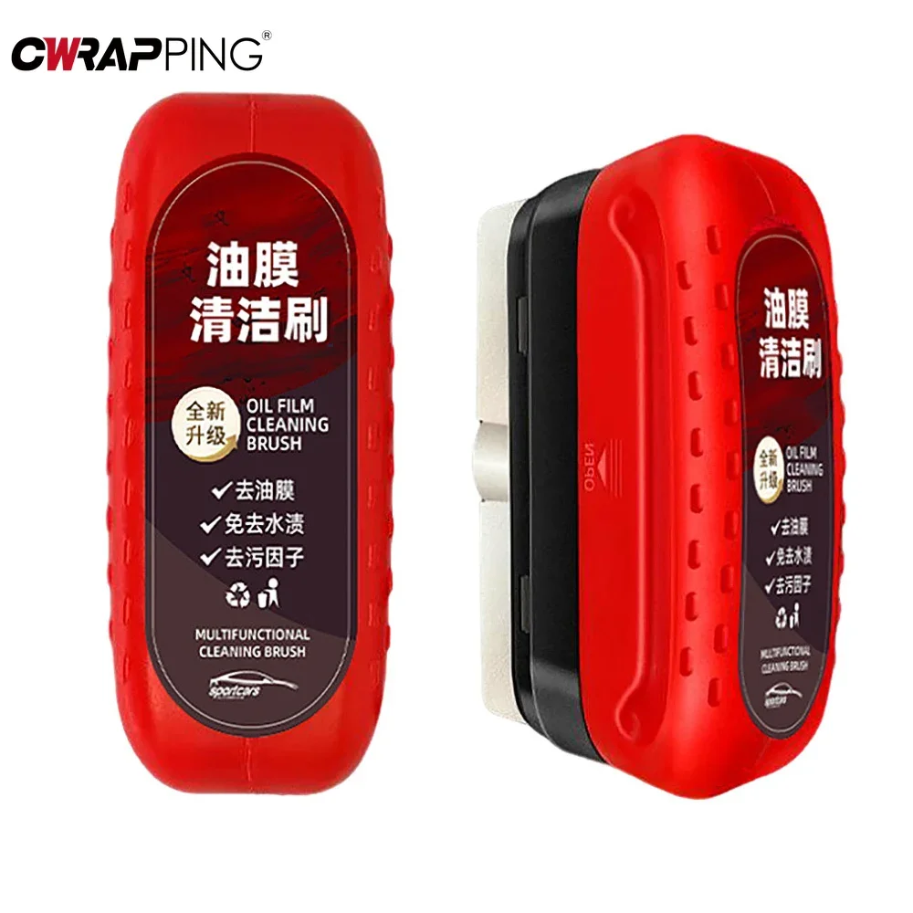Glas Glänzend Leistungsstarke Auto Windschutzscheibe Reiniger Öl Film Entferner Auto Fenster Entfernt Schmutz Auto Reinigung Pinsel für Auto Motorrad Werkzeug Image