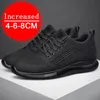 Mann Mesh atmungsaktive Freizeit schuhe unsichtbare innere Höhe zunehmende Schuhe zunehmende Schuhe weich besohlte Laufschuhe Sportschuhe