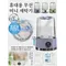 1L Mini Rechargeable Washing Machine Underwear Travel Portable Small Socks Washing Machine Dehydratable Portable Laundry Bucket