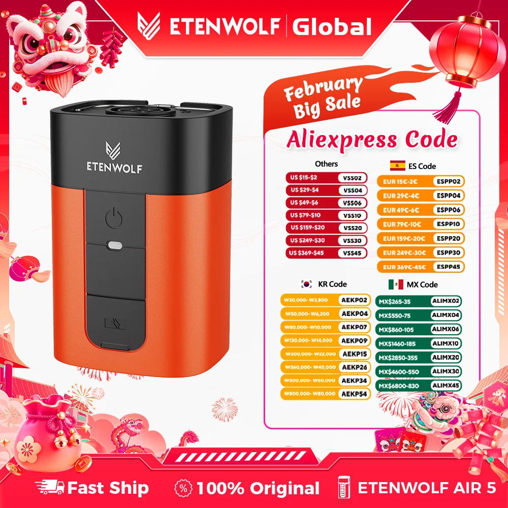 ETENWOLF AIR 5 Elektrische Luftpumpe, 720 LPM, Schnellfüller und Deflator, 5200 mAh, tragbare Luftpumpe für Poolschwimmer, Vakuum-Aufbewahrungsbeutel Image