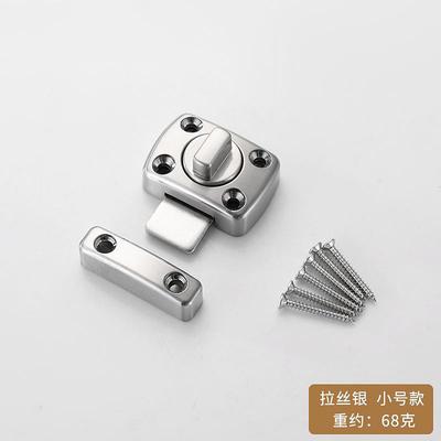 Home Security Door Lock Rotate Bolt Latch Gate Latches Door Slide Lock Twist Rotating Barrel Lock For Bathroom Toilet Door Lock Catch Latch Bolt