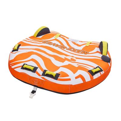 UIMOSO Towable Tubes for Boating, Inflatable Towable Tube for Boat to Pull, Boat Tubes and Towables for Water Sports
