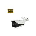 Telecamera 4Mp Ottica fissa ir 50M - IPC-HFW5442E-SE (2.8mm) s - Dahua