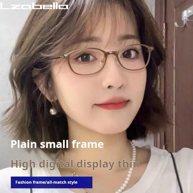 Lzabella Damen-Myopie-Brille, optisch, ultraleicht, klein, oval, modische Brillengestelle, modische Brillen 30304-1 Image