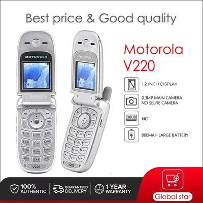 Original Motorola V220 Unlocked Refurbished Mobile Phone GSM 900 / 1800 / 1900 Good Quality With 1 Year Warranty