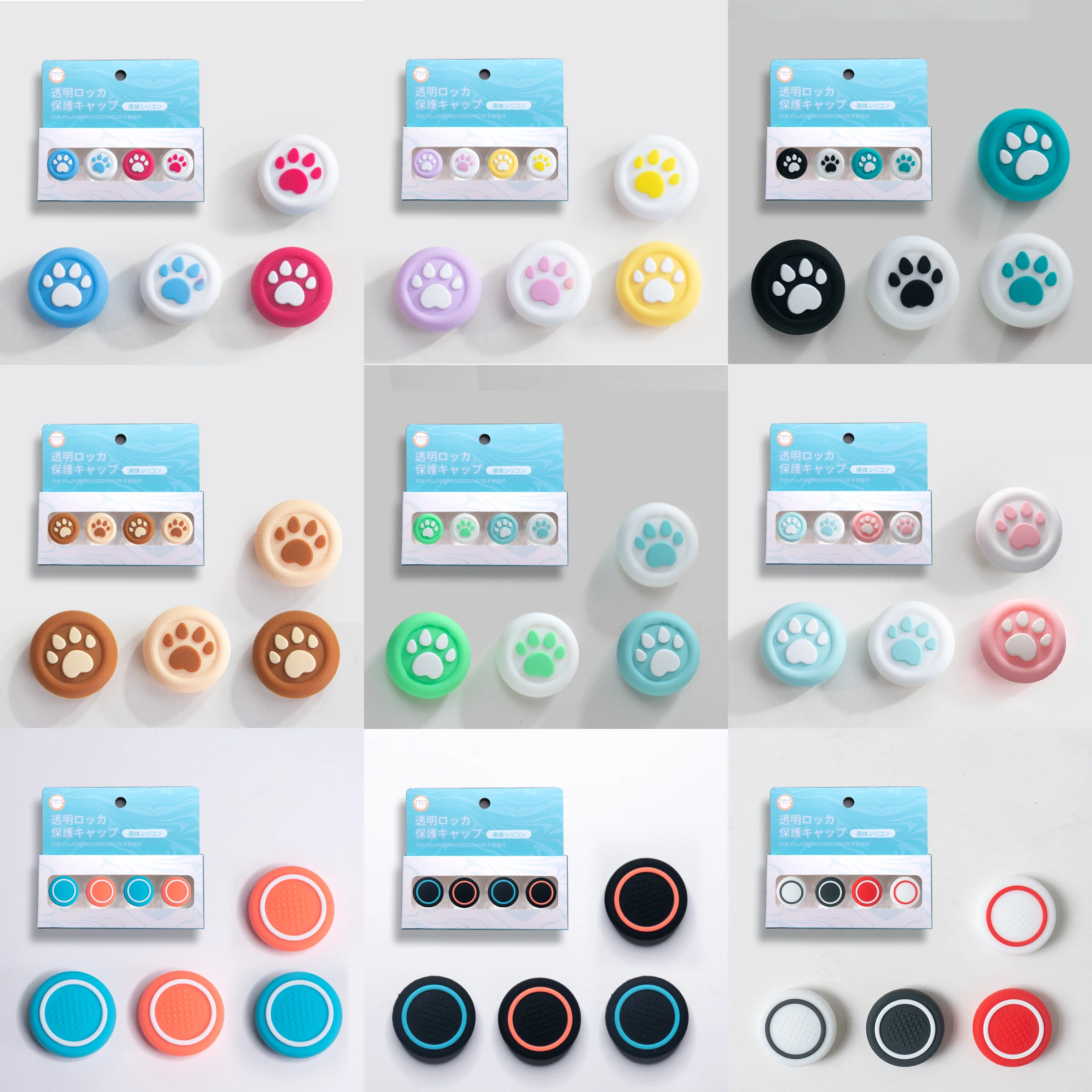 Katze Pfote Punkte Silikon Daumen Grip Kappe Abdeckung Für Schalter 2/NS Pro Controller Für Sony PS5 PS4 Slim PS3 Xbox One Serie X/S XSS Fall Image