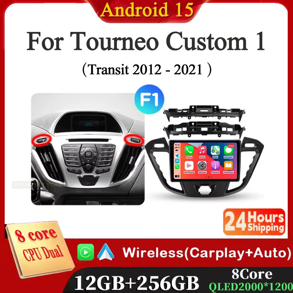 Android 15 Carplay Auto Für Ford Tourneo Nach 1 ICH Transit 2012 - 2021 Auto Radio Multimedia Video Player navigation GPS WIFI Image