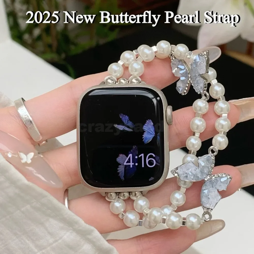 Generation Crushed Stone Butterfly Perlenkette für Apple Watch Band für IWatch 9, 8, 7, 6, 5, Metallarmband 38/40/41/42/44/45/46/49 mm Image