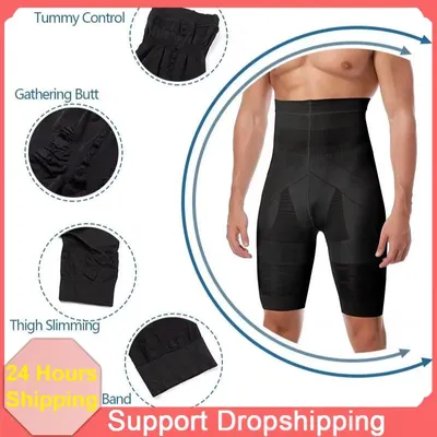 1/2PCS männer Body Shaper Bauch-steuer Shapewear Bauch Gürtel Boxer BHigh Taille Abnehmen Unterwäsche Bein Kompression höschen Image