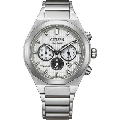 Chronograph CITIZEN, titansilberfarben, weiß, Armbanduhren, Herren, Armbanduhr, Solar, Titan, Herrenuhr, analog, Tag, Stoppfunktion Image