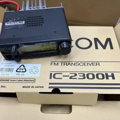 IC-2300H 65W VHF Marine Boot Radio Auto Mobile Radio Station Über 10KM-50KM für ICOM IC2300H FM Transceiver