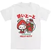 Hello Kitty Erdbeer-T-Shirt, Hippie-Strand-T-Shirt, Retro-Casual-Top, Geschenk, kreativer Hip-Hop,