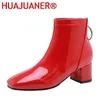 Solid Ankle Boots For Women Casual Elegant Short Boots Waterproof Pink Red White Women's Ankle Boots Party Shoes Large Size