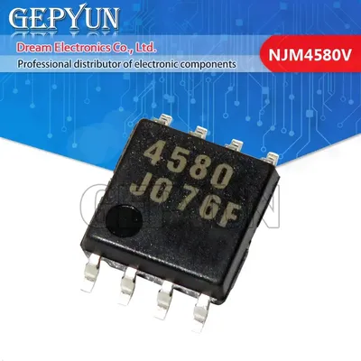 10PCS NJM4580V-TE1 NJM4580 JRC4580 DIYGBA 4580 TSSOP-8 Neue Image